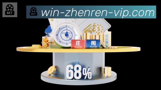 App 展示图